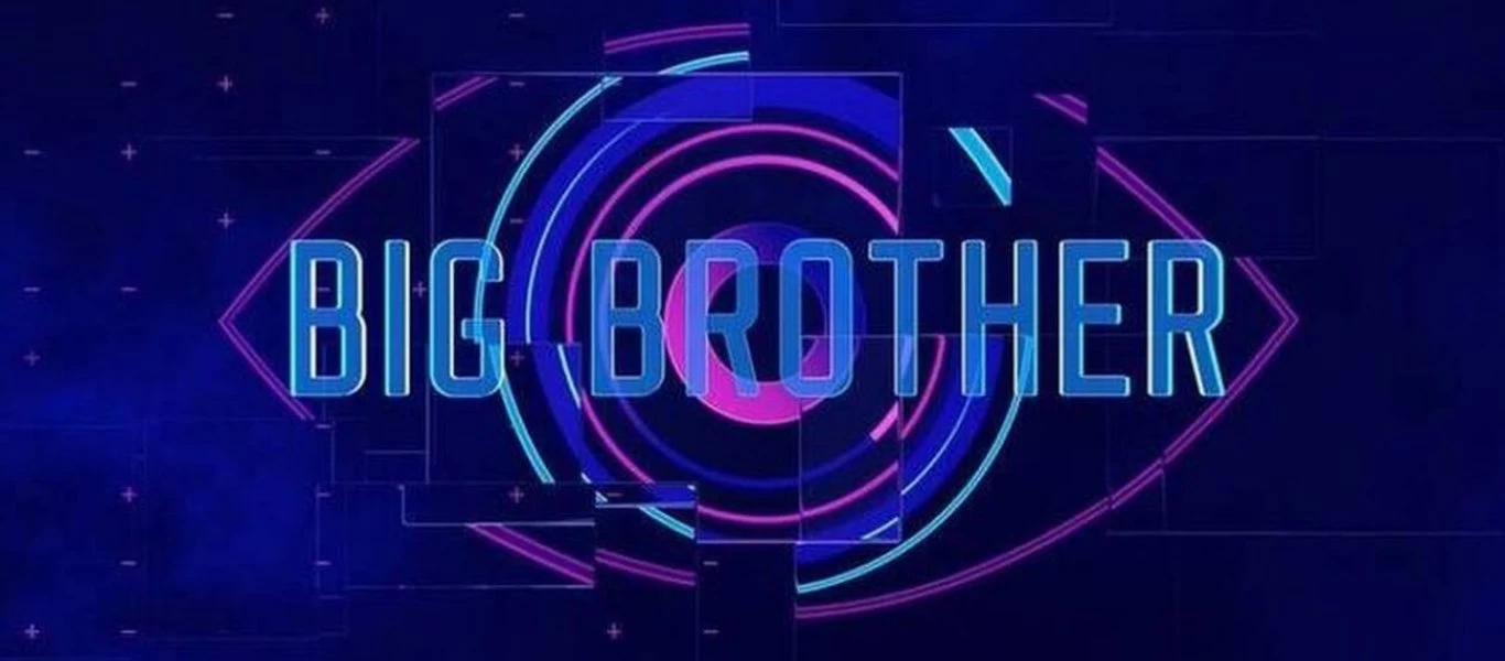 Big Brother: Έρχεται βαριά «καμπάνα» για τον Δημήτρη Κεχαγιά από τον «Μεγάλο Αδερφό»